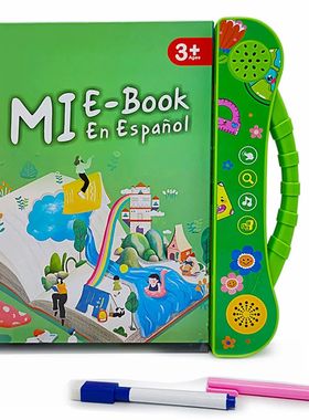2-in-1 Spanish English Sound Board Book Interactive Talking