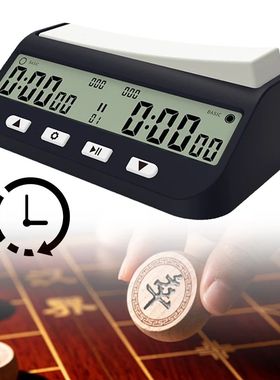 Chess Clock Professional Advanced Chess Digital Timer Multip