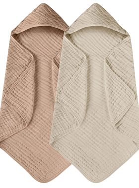 Muslin Hooded Baby Towels, 100% Cotton, Ultra-Soft & Absorbe
