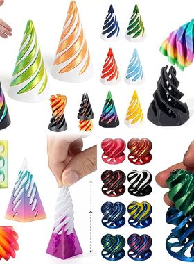 Spiral Pyramid 3d Printed Toys Three-dimensional Impossible