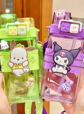 520ml  Melody Onpompurin Kuromi Cinnamoroll Plastic Bottle D