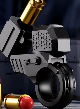 Mini Shell Ejecting Toy Gun Fidget Toy Anti Sss Hand Spinner