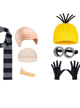 Halloween Party Minion Costumes Little Yellow Man Cosplay Mo