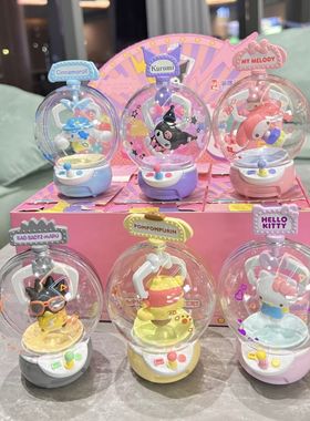 Sanrio Blind Box Clip Doll Machine Kulomi Melody Doll Girl B