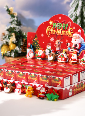 Christmas Gift Blind Box 24 Small Box Santa Claus Exquisite
