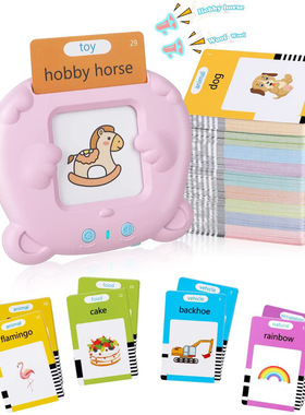 English Flash Cards Children's Puzzle Flash Memory Card Inse