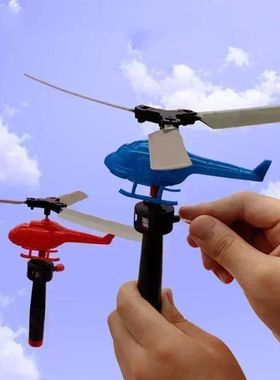 Aviation Model Copter Handle Pull Line Helicopter Plane Outd