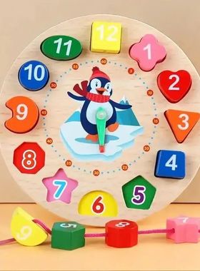 Montessori Wooden Number Puzzle Shape Color Sorting Clock To