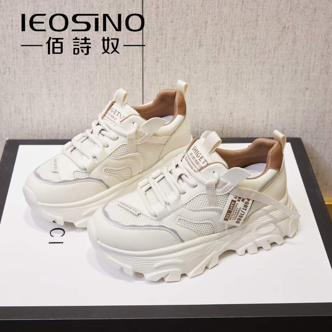 462442389佰诗奴女鞋网红老爹鞋2024年春季新款厚底增高显瘦女鞋