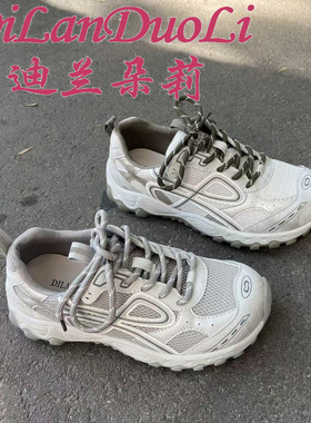 迪兰朵莉早秋新款2026年休闲风简约轻便7622-799双网百搭老爹鞋女