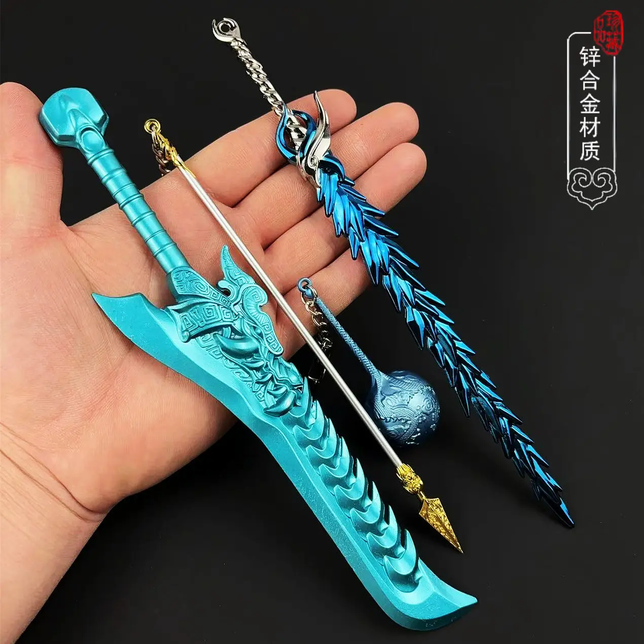 动漫周边火尖枪盘龙冰锤摆件