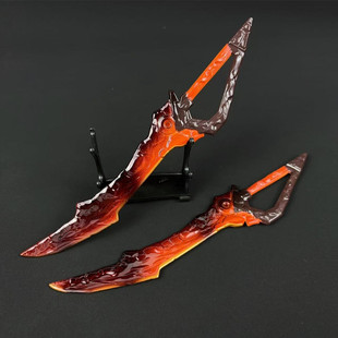 吃鸡游戏周边武器模型熔岩双刀套装弗拉迪尾刺战镰碎刃合金属玩具
