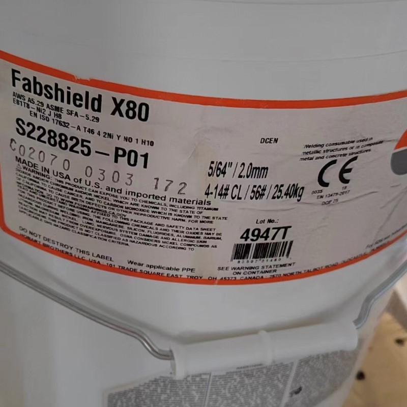 美国赫伯特半自动保护