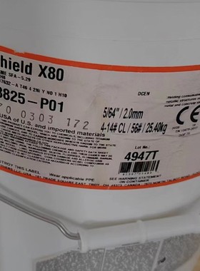 美国赫伯特Fabshield X80半自动自保护E81T8-Ni2J药芯管道焊丝