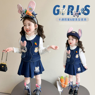 女童兔子警官衣服春秋款牛仔马甲三件套2026款巨好看女孩春装套装