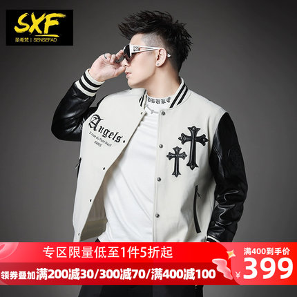 SXF圣希梵外套男 2024春秋新款拼皮袖情侣棒球服刺绣潮牌男士夹克