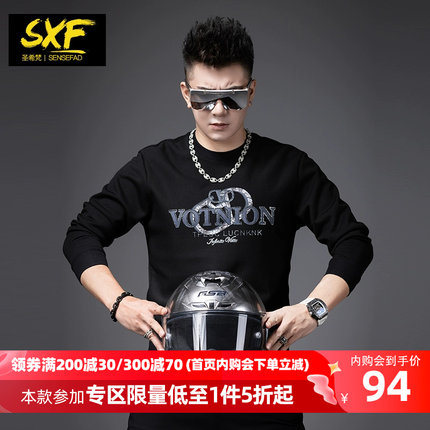 SXF圣希梵男士长袖T恤2023新款秋季字母刺绣打底上衣服体恤男潮牌