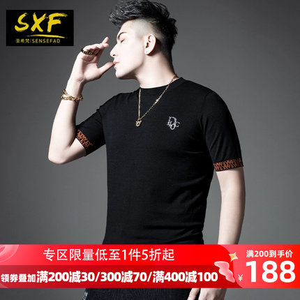 SXF圣希梵男士短袖针织衫 简约线衣烫钻打底衫上衣百搭毛衣男潮流