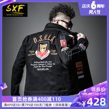 翻领修身 夹克 上衣男士 新款 SXF圣希梵牛仔外套男 潮牌刺绣港风男装