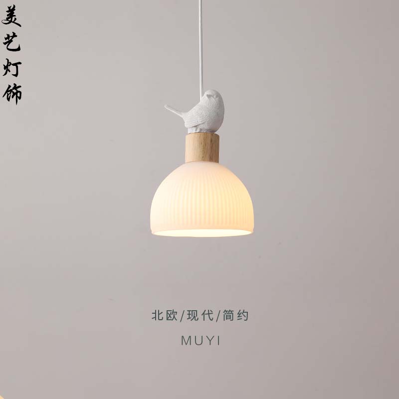 北欧卧室床头吊灯简约原木现代小鸟装饰餐厅灯日式实木吧台过道灯