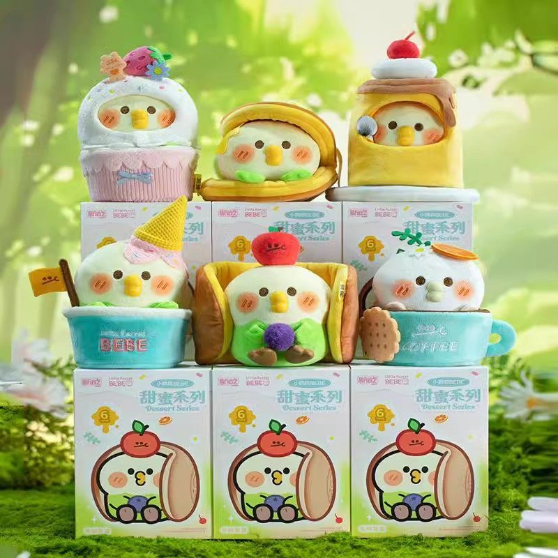 小鹦鹉BEBE甜蜜系列毛绒盲盒正版可爱创意周边公仔摆件礼物潮玩