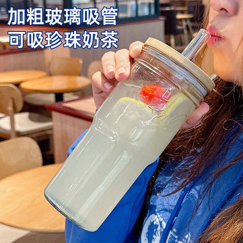 梅森杯玻璃杯高颜值吸管杯竹节杯成人冰霸杯玻璃水杯奶茶杯大孔盖