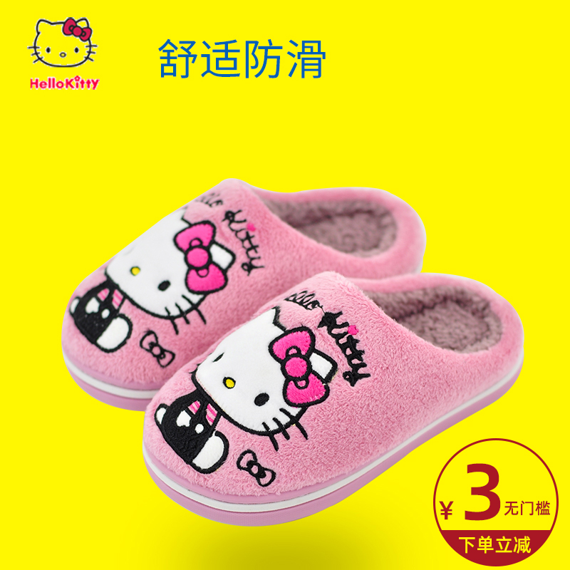 hellokitty儿童棉拖鞋女童室内防滑冬季可爱卡通毛毛绒小公主托鞋|ruв категории детская обувь/детская обувь/между родителями и детьми обувь, тапочки - от Buy2taobao.com для оказания профессиональной услуги покупки агента Taobao