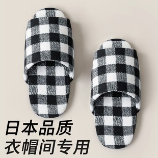 日式 轻奢拖鞋 女棉麻衣帽间静音软底室内无声木地板防滑高级感四季