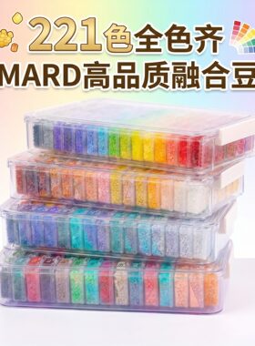 拼豆融合豆26mm补充包1000粒袋装