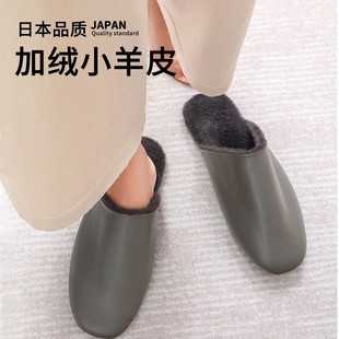 日本高檔包頭羊皮毛絨棉拖鞋 外穿 辦公室居家情侶貂毛皮拖鞋 女冬季
