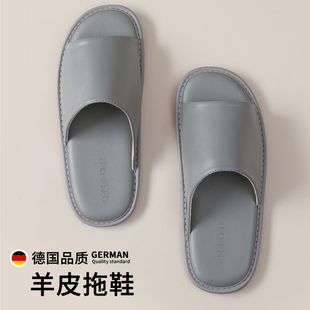 女士夏季 德国高端男款 室内家居软底防滑真皮拖鞋 拖鞋 羊皮2025新款