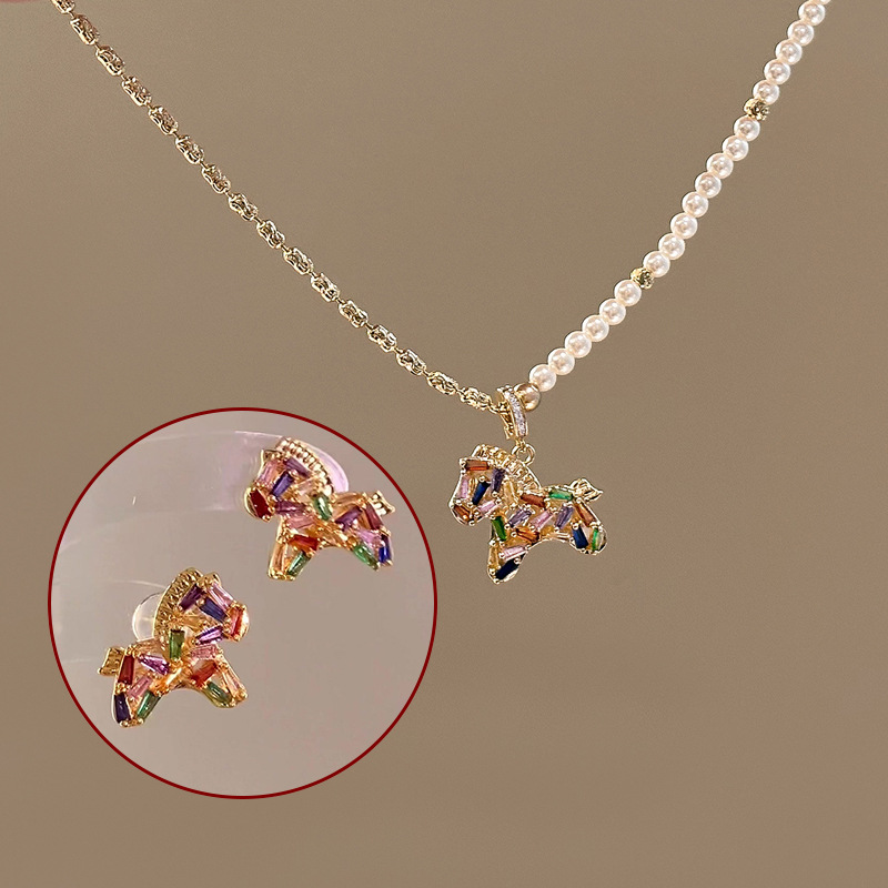 彩色水晶锆小马吊坠珍珠项链