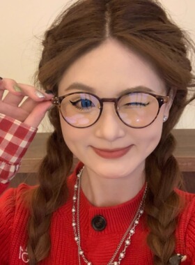 CDLM陈大刘芒 可配度数防蓝光眼镜平光镜方圆脸显脸小大框不挑脸