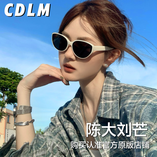 CDLM陈大刘芒 百搭不挑人显脸小修饰脸型猫眼墨镜防紫外线太阳镜