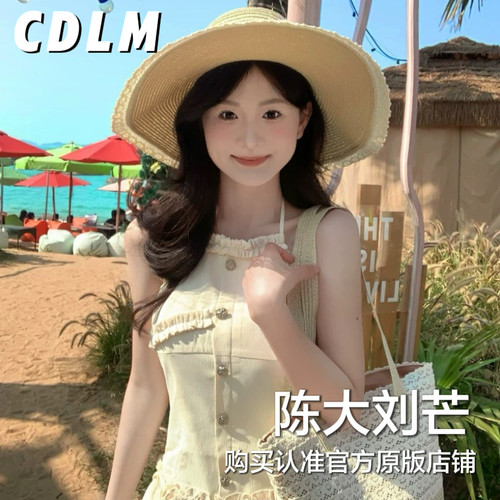 CDLM陈大刘芒 【升级大帽檐】法式蕾丝蝴蝶结编织草帽包包套装