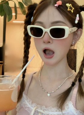 CDLM陈大刘芒 奶里奶气～温柔米白色墨镜防晒太阳眼镜防紫外线
