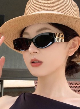 CDLM陈大刘芒 赵露思同款猫眼太阳镜高级墨镜方圆脸显瘦防晒拍照