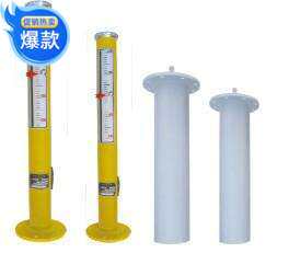 UT-81A UT-81B UT-81C 系列油箱油位传感器 液位指示器