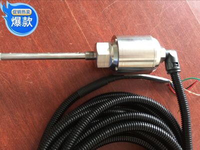 KR-939SB3 三参数组合探头 一体化 油位振动 温度 SWZQ-3C1