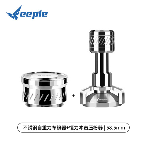 啡派雷神咖啡布粉器自重力不锈钢