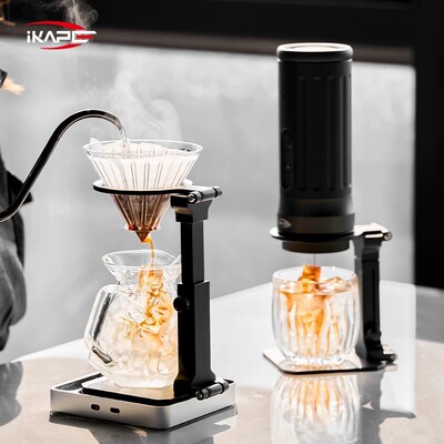 IKAPE咖铂折叠便携咖啡机支架