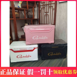 gamakatsu伽玛钓箱 卡兹2023年新品钓箱正品现货秒发