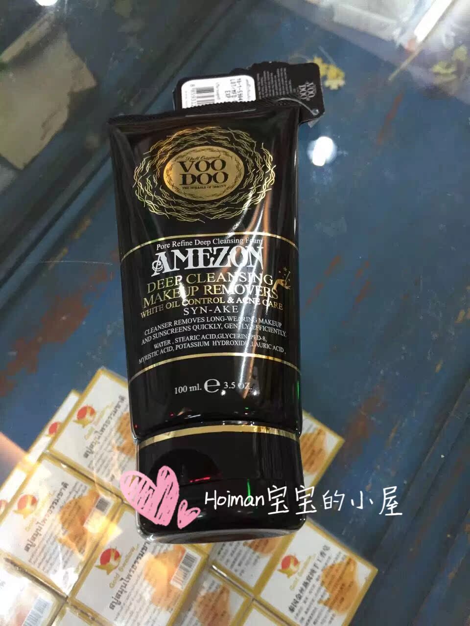 拍下改49泰国VOODOO蛇毒洁面乳二合一洗面奶深层清洁美白100g