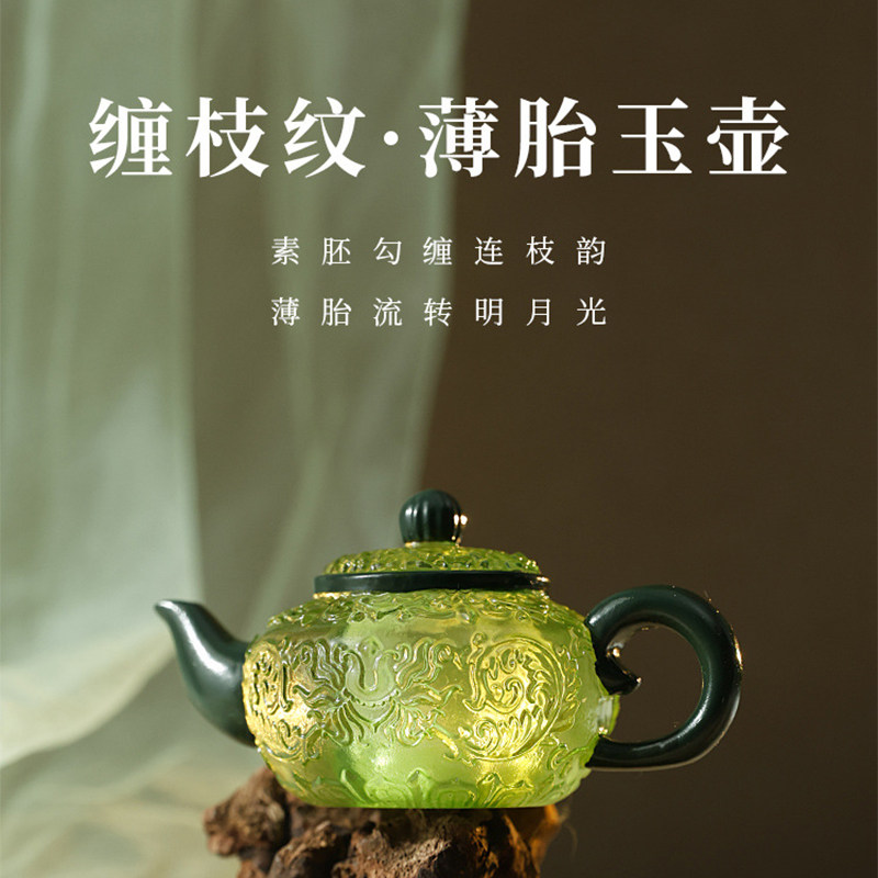 发光发亮小夜灯磁吸冰箱贴高颜值故宫文创博物馆玉茶壶纪念品礼物