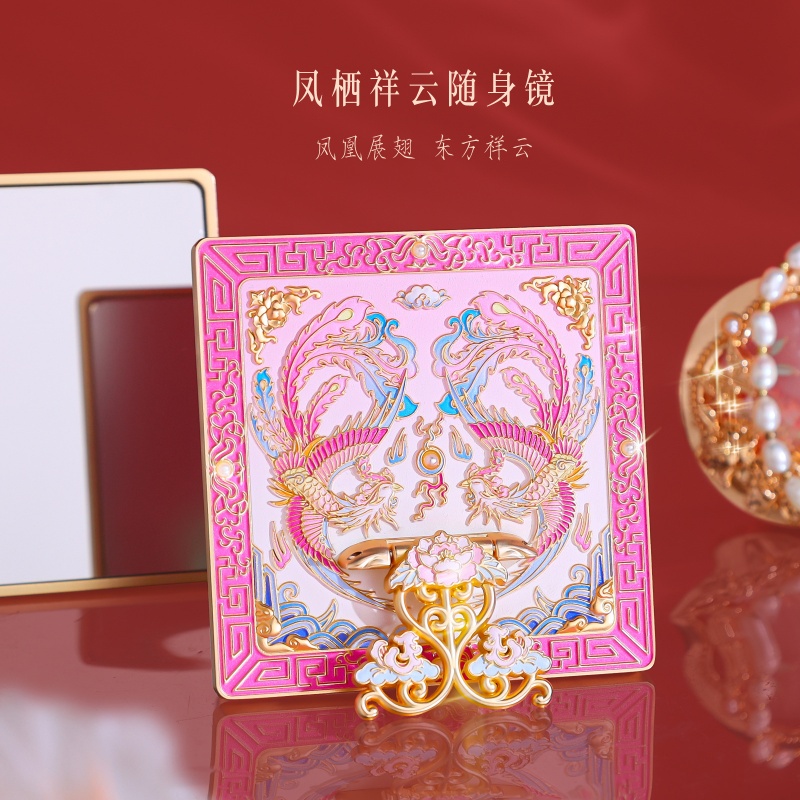 支架可调节便携古风高颜值随身镜