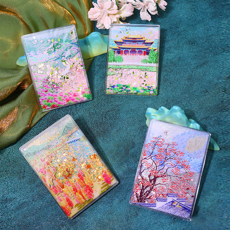 2026新款流沙冰箱贴磁吸片故宫文创可变色余姚旅游创意纪念品礼物