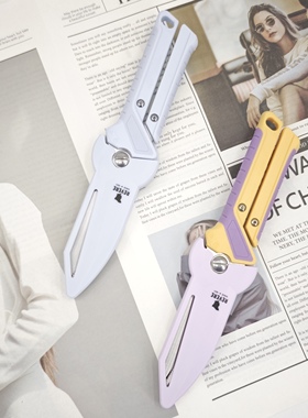 REVERE刀剪一体厨房剪刀多功能切肉剪骨锋利刀刃磁吸收纳家用剪刀