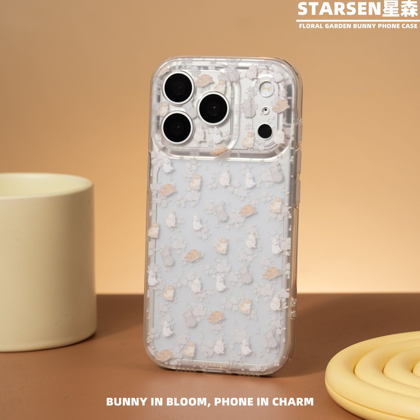 STARSEN花园碎花兔苹果手机壳原创设计小众可爱磨砂带挂绳孔ins双层imd工艺适用于苹果17promax16pro15手机套