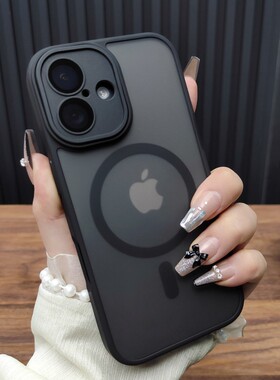 适用苹 果16ProMax手机保护壳iPhone15自带玻璃镜头膜14Plus肤感磨砂13磁吸充电12全包防摔保护套11个性B55