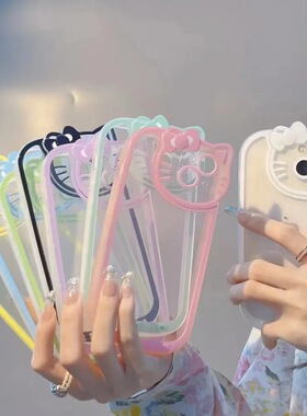 苹果手机壳Kitty猫镜头全包防摔软边适用iPhone15promax手机壳苹果16pro镜头圈保护套14pro凯蒂猫x透明手机壳